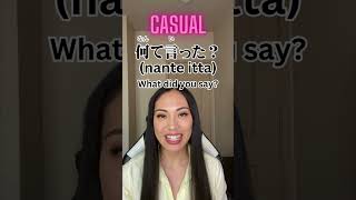 What did you say in Japanese Casual to Polite japaneselanguage nihongo japaneselessons [upl. by Lau764]