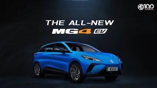 The All New MG4 EV [upl. by Latreshia]