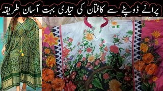 How to Make Kaftan  kaftan Making From Dupatta  Kaftan Cutting and Stitching [upl. by Noivart]