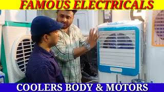 FAMOUS ELECTRICALS WHOLESALERAMAKRISHNA THETRE TROOP BAZAR CALL 9949788496 [upl. by Eissim]