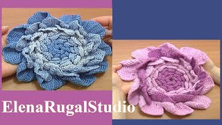 Large Crocheted Flower Part 3 of 3Crochet Flower [upl. by Oakie]