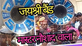 jaishri band jwalapurmaster Naushad singer taaj bhai ram teri ganga maili ho gye youtubeshorts [upl. by Aieki]