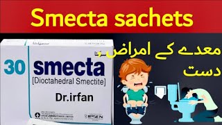 Benefits amp Uses of Smecta Sachet l Diarrhea l IBS l GERD [upl. by Ominorej]