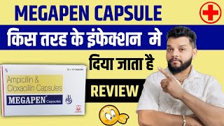 Megapen Capsule Review  Uses Of Ampicillin Cloxacillin In Hindi  Gyanear [upl. by Atikihs]