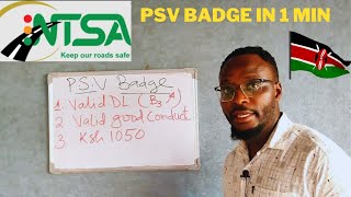 How to apply and get PSV Badge in Kenya instantly through NTSA website and ecitizen portal [upl. by Tilagram141]