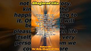 Bhagavad Gita  Daily Bhagavad Gita in English Hinduism Sanatandharma bhagavadgita srikrishna [upl. by Oelgnaed]