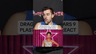 RPDR ALL STARS 9 PLASTIQUE TIARA dragrace rpdr rupaulsdragrace dragraceallstars [upl. by Divan109]