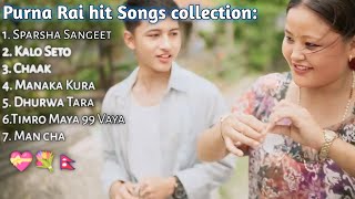 purna rai song collection 2024  puran rai song  kalo seto  nepali song  nepalisong song [upl. by Longfellow]