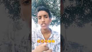 foryou rjarjun rj ramzan 2025 allah funny sofikcomedy comedyfilms comedy mdatik sofi [upl. by Klotz]