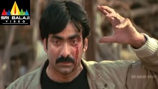 Vikramarkudu Movie Vikram Rathod Powerful Fight Scene  Ravi Teja Anushka Ajay  Sri Balaji Video [upl. by Willis614]