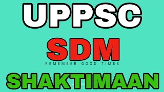 UPPSC SDM Job Profile Responsibilities Career Growth and Promotion uppcs [upl. by Niarfe]