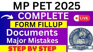 MP PET 2025 Application Form  MP PET Registration 2025 How To Fill MP PET 2025 Application Form [upl. by Iggie]