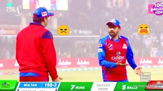 Wasim Akram is Angry 😡 On Babar Azam😭  KK vs MS Match  Why Wasim Akram is angry on Babar psl7 [upl. by Nosredna302]