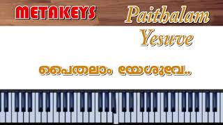 paithalam yesuve  Lyrics Notation  keyboard notes easy piano  metakeys [upl. by Ylrebmek98]