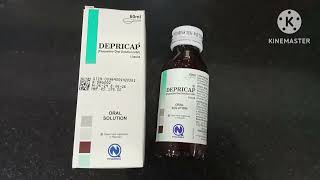 Depricap 60ml Syrup Uses in Urdu Depricap Liquid Fluoxetine SyrupDepricap Syrup BenefitsDepricap [upl. by Esinal]