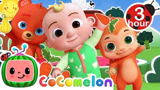 Yes Yes Vegetable Dance Party Old MacDonald  Cocomelon  Nursery Rhymes  Fun Cartoons For Kids [upl. by Gnok]