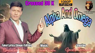 New Konkani Song 2024  Alpha And Omega  Rosario De Benaulim [upl. by Tur124]