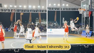 NTNU Taipei Vs YNU China  Final  Asian University 3x3 Basketball Championship 2024 [upl. by Evelinn876]