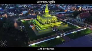 THATLUANG  VIENTIANE LAOS  VISIT LAOS 2018 [upl. by Nahij]