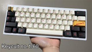 Keycult no160 with Retooled Cherry MX Black switches sound test [upl. by Zetrac997]