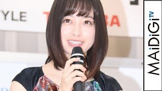 橋本環奈、話題の“鼻ほじ”シーン撮影秘話明かす「滅茶苦茶厳しかった」 「ヒットメーカー・オブ・ザ・イヤー 2017」2 [upl. by Suitangi]