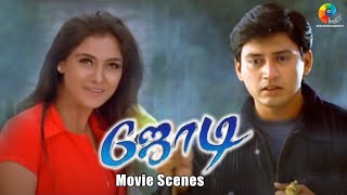 Jodi Movie Scenes Tamil  Prashanth  Simran  ARRahman  Praveen Gandhi [upl. by Airtened715]