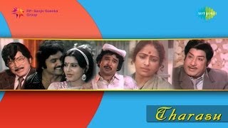 Tharasu  Pogathaan song [upl. by Lalage]