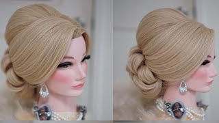 Easy Hair Gorgeous Wedding Hairstyles Updo Messy Curl braids tutorial hairdo bride [upl. by Nniw257]