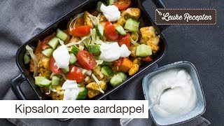 Kipsalon met zoete aardappel  LeukeReceptennl [upl. by Adlih72]