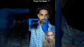 Finger magic trick fingermagictrick hairstyle handtrick comedy magicalfingers [upl. by Hcelemile]