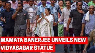 5W1H West Bengal CM Mamata Banerjee unveils new Vidyasagar statue slams BJP [upl. by Bordiuk220]