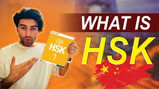 What is HSK  Reality of HSK Exam in China 🇨🇳 [upl. by Eessac]