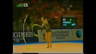 Anna BESSONOVA UKR ribbon  2004 Europeans Kiev AA [upl. by Htebazileyram]