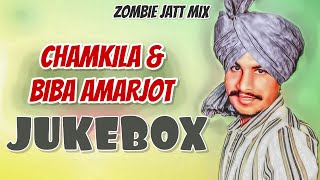 CHAMKILA NON STOP REMIX  JUKEBOX BY  zombiejatt  ZOMBTAPE VOL1 BASS BOOSTED [upl. by Doralyn]