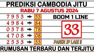 PREDIKSI CAMBODIA HARI INI 7 AGUSTUS 2024  BOCORAN TOGEL CAMBODIA HARI INI  RUMUS CAMBODIA JITU [upl. by Pontias577]