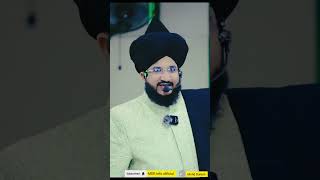 Gause Azam ki karamat gausepak salmanazhari naat [upl. by Janet]