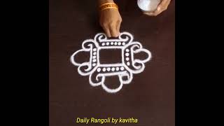 chinna muggulu for apartmentsmall rangoli for every daysimple kolam for beginners [upl. by Selin]