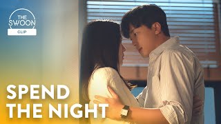 Yeon Woojin asks Son Yejin to spend the night  ThirtyNine Ep 1 ENG SUB [upl. by Stew]