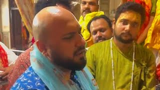 Radha Naam Sankirtan by B Praak at Barsana Temple [upl. by Annaeed]