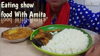 EATING RICE  WHITE MATAR CURRY  🎃 FRY  EATING SHOW  MUKBANG😊  BIG BITES  ASMR EATING  EATING [upl. by Nosreve]