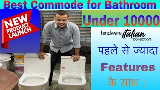 Best Commode for Bathroom in 2024 [upl. by Yttocs]