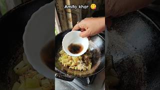 Amita khar 😋recipe cooking youtubeshorts [upl. by Namlaz]