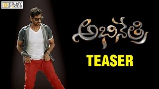 Abhinetri Teaser  Prabhu Deva Tamanna Sonu Sood Amy Jackson  Filmyfocuscom [upl. by Jariah]