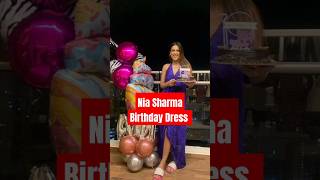 Nia Sharma Birthday Dress ytshortsindia viralshort niasharma birthdaydress [upl. by Arriek]