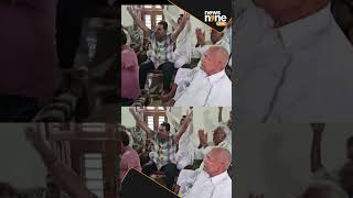 Mahavir Singh Phogat Celebrates Vinesh Phogats Semifinal Entry  shorts [upl. by Htims]