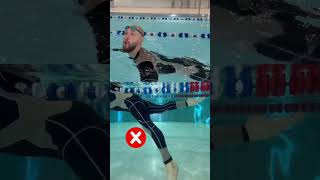 1 из пяти верный ✅ swimming бассейн моястихия юмор iloveswimming [upl. by Eidda]