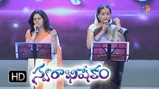 Sri Ramuni Charitamunu Song SunithaKalpana Performance in ETV Swarabhishekam 27th Sep 2015 [upl. by Wardlaw]