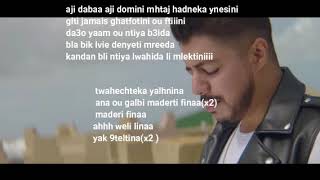 Ihab Amir  Twahachtek  إيهاب أمير  توحشتك حصرياً  Parole  Lyrics  كلمات [upl. by Annael477]