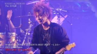 SUGIZO vs INORAN [upl. by Garlinda669]