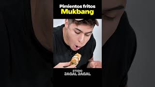 Pimientos fritos Mukbang KPOP chuseok mukbang [upl. by Pliner347]